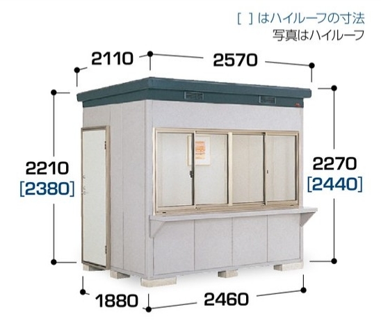イナバ物置 ナイソー SMK-47HGMN | マツモト物置 M STORE